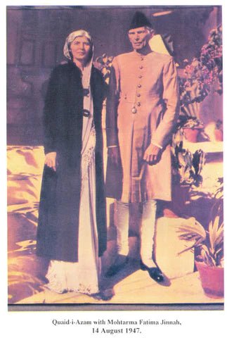 Can We Normalize Sarees in Pakistan?