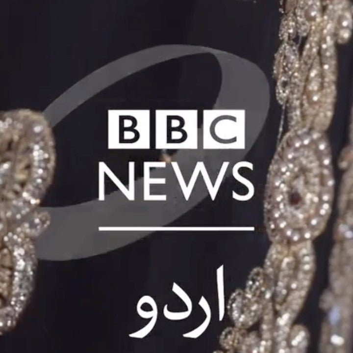 Revamping The Saari Culture – BBC News Urdu Interview