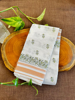 Organic Cotton: Olive Garden