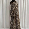 Printed Chiffon: Espresso