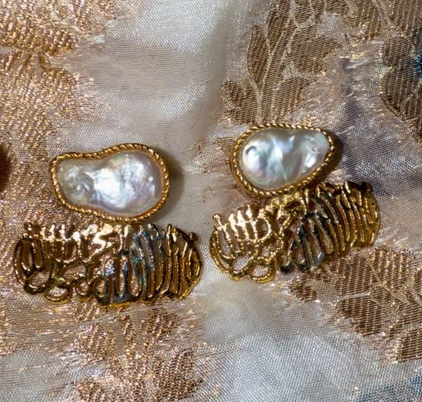 Gold Plated Kufic Kalma Earrings