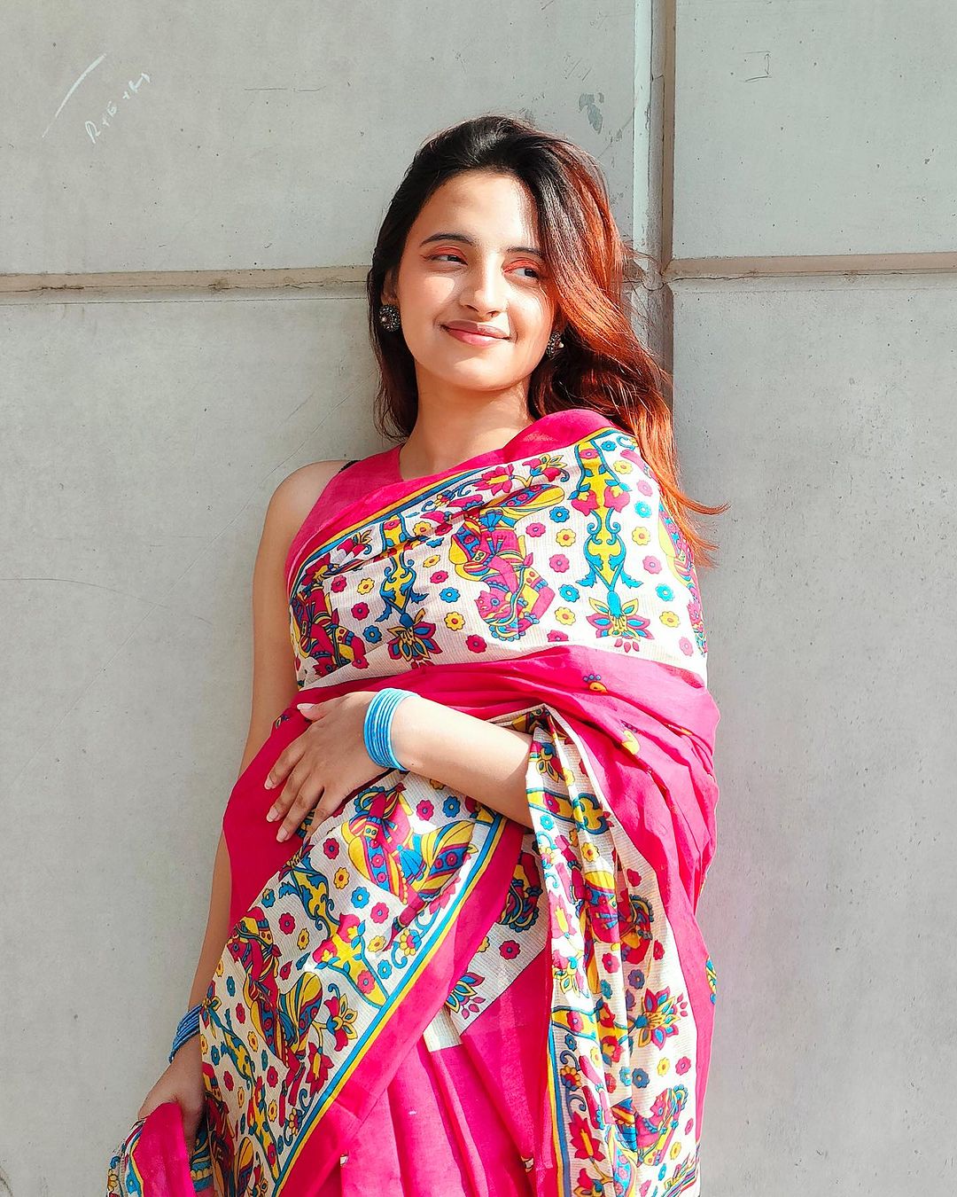 Satrangi: Misbah